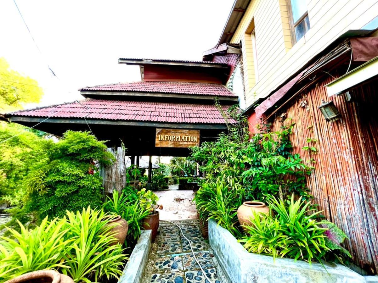 Baan Laanta Resort&spa Resort